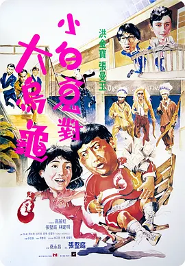 狠狠干2023