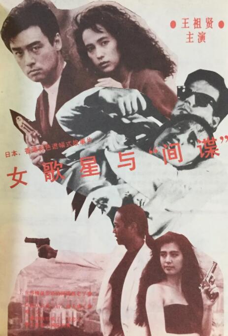 一级电影网