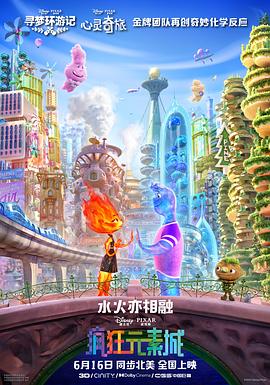 台湾佬中文娱乐网11xxoo福利