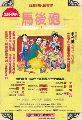 五月婷婷七月丁香