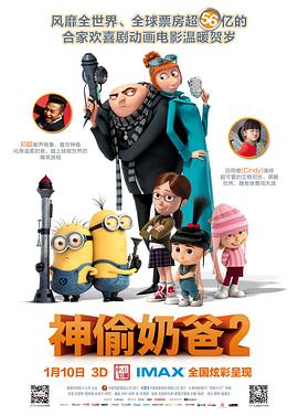 亚洲国产精品电影在线观看