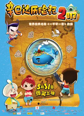 一级毛片a免费播放王色