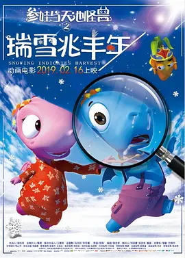 日本午夜电影网站