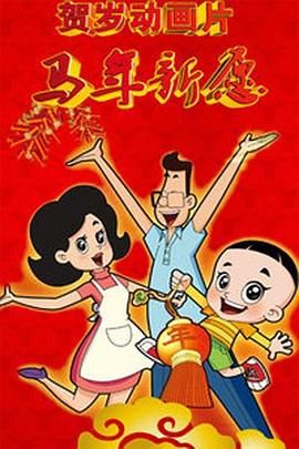 精品亚洲国产视频