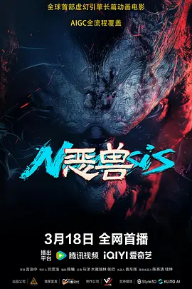 善良的儿媳妇3hd中文