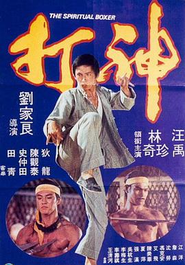 波多野结衣三区