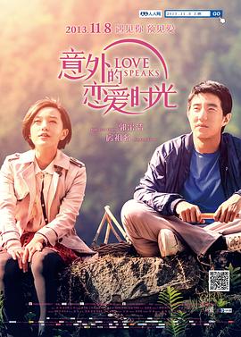 美女阴部无遮挡