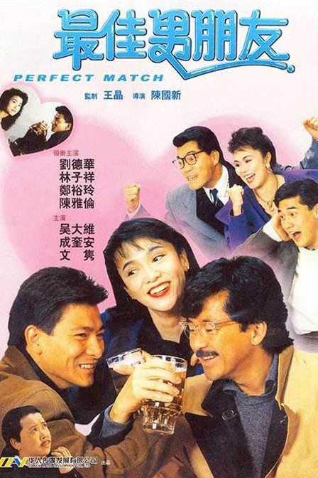 国产欧美日韩91