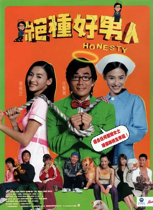深夜影院深a久久