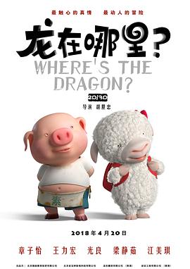 日韩中文字幕在线播放