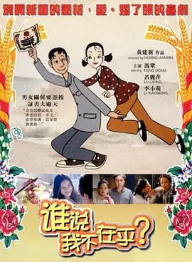 五月天丁香婷