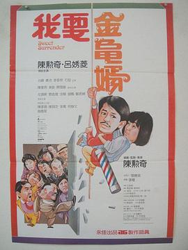 五月月色开心婷婷久久合