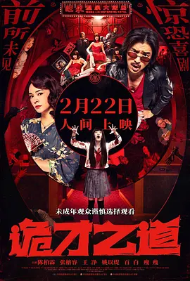 麻豆国产在线视频