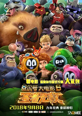 国产高清一区二区