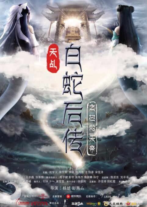久久a热6
