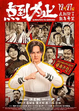 成人黄色a级片