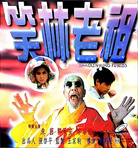99久久国产综合色