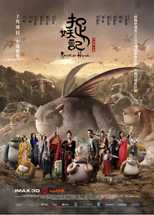 久久99国产乱子伦精品免费