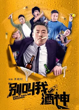 麻川丽