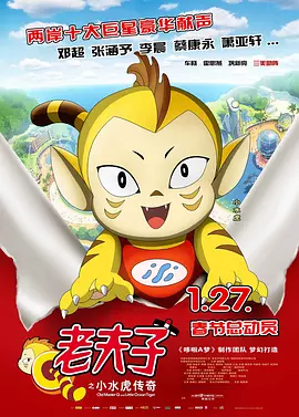 19禁