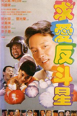 男gay视频网站