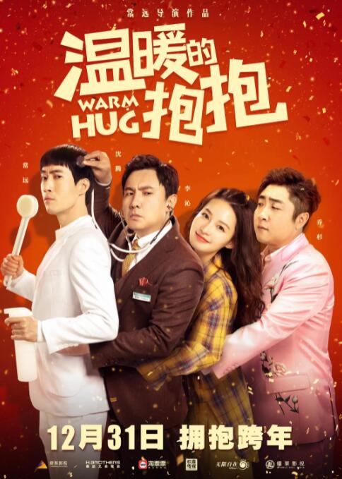 91精品国产一区二区三区左线