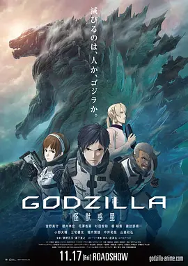 欧美日韩一区二区三区四区在线观看