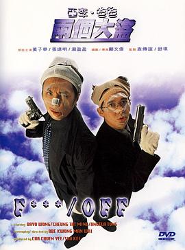 91高清视频在线