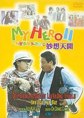 亚洲在线资源