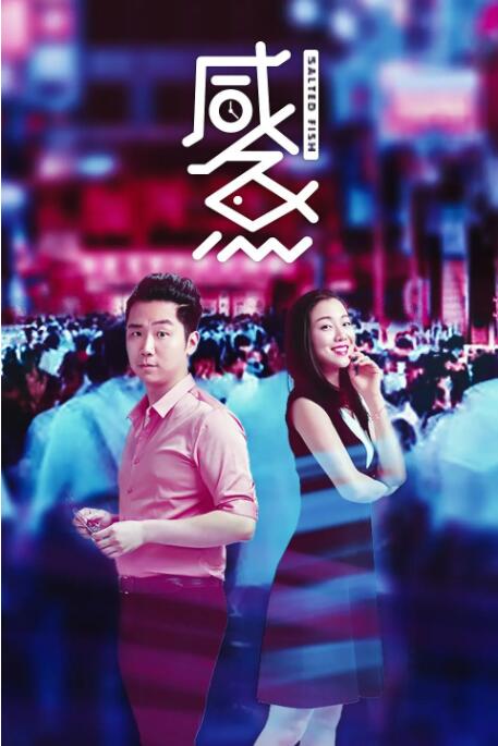 欧美日韩视频在线一区二区