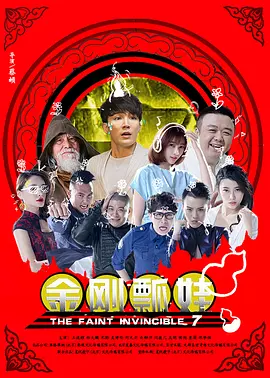 老师行做爰免费