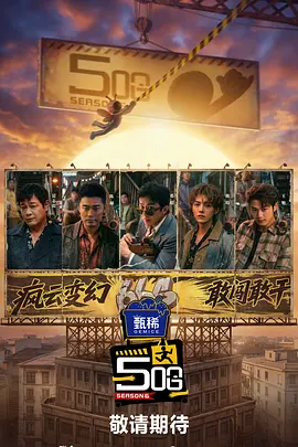 成年人免费观**