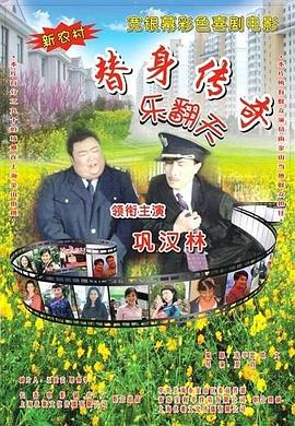 久久的色偷偷