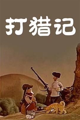 国产素人街头搭讪久久久