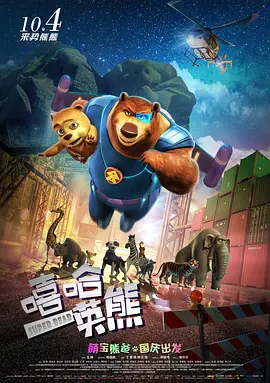 最新毛片久热97免费精品视频