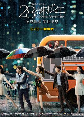 yellow网站免费观看