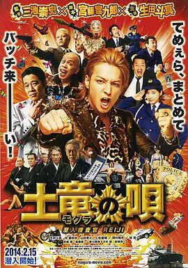 国产五月婷婷