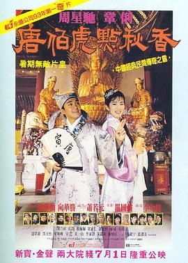 色综合久久最新中文字幕