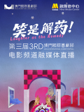 国产精品视频久久