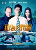 男生操女生的视频app