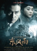 91免费公开视频