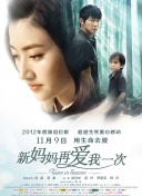 秋霞伊人网