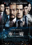 美丽护士