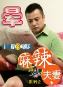 性性性视频
