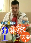 日韩av中文字幕在线播放