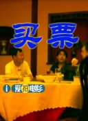 精品一区国产