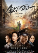 麻豆91免费