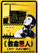 91天堂国产在线在线播放