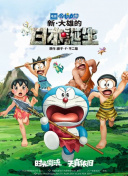 中文字幕欧美在线
