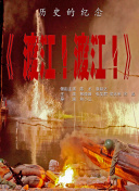 久久99亚洲精品久久久久网站